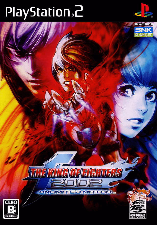 Buy The King of Fighters 2002 Unlimited Match for PS2 | retroplace