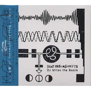 DJ Mitsu the Beats / Beat Installments (CD), Jazzy Sport | 中古