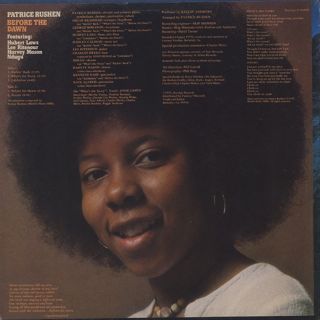 Patrice Rushen / Before The Dawn (LP), Prestige | 中古レコード通販