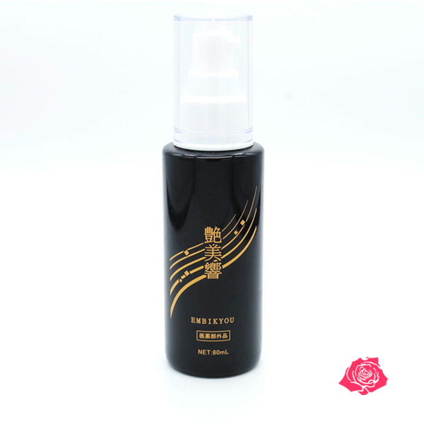 艶美響（エンビキョウ） | ヒト幹細胞培養液、アミノ酸の通販【ローズ