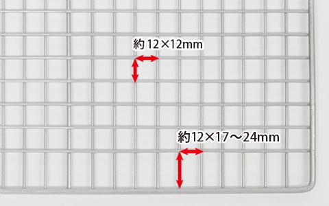 イージーホーム 80ハイ ｜ 株式会社三晃商会