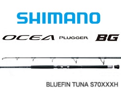シマノ *20オシアプラッガーBG ブルーフィンツナ S73XXH