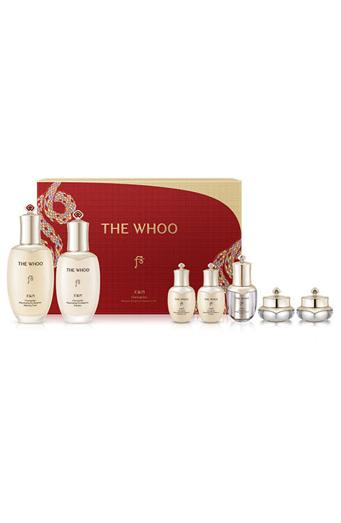 The History Of Whoo] Cheongidan Rejuvenating Pro-Radiance Special