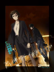 4 -Retornado- 【完全生産限定盤】 | 凛として時雨 | ソニー