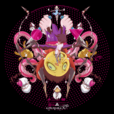 DISCOGRAPHY | amazarashi