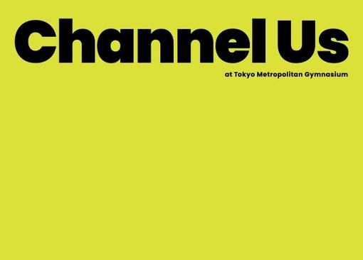 Discography | 緑黄色社会 Official Site