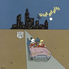 STARDUST SYMPHONY '65-'83 | 伊藤 銀次 | ソニーミュージック