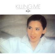 中原 理恵 | ソニーミュージックオフィシャルサイト