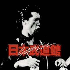 スーパー・ライヴ 日本武道館 | 矢沢永吉 | ソニーミュージック