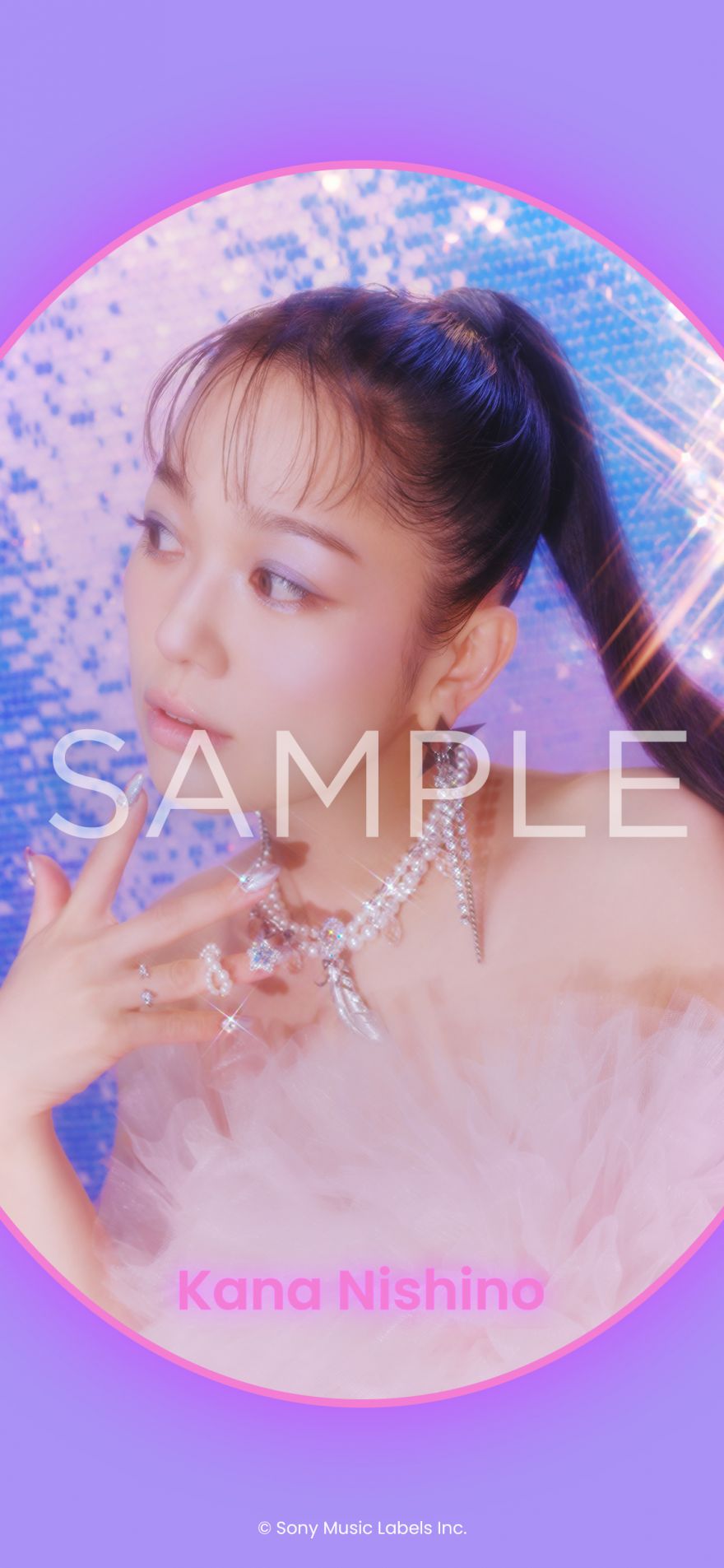 配信限定アルバム「はじめての西野カナ」8月8日(金)リリース決定