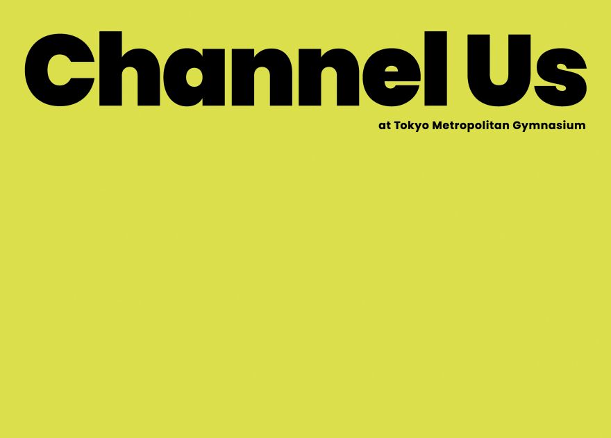 緑黄色社会 Official Site