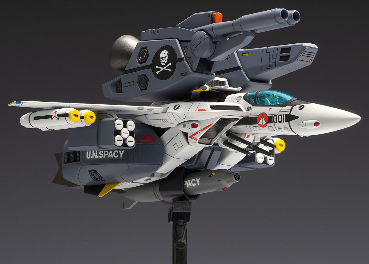 懐物ヒーロー製作所 TFO-19ウルトラセブン1/1スケール 超兵器R1号ver