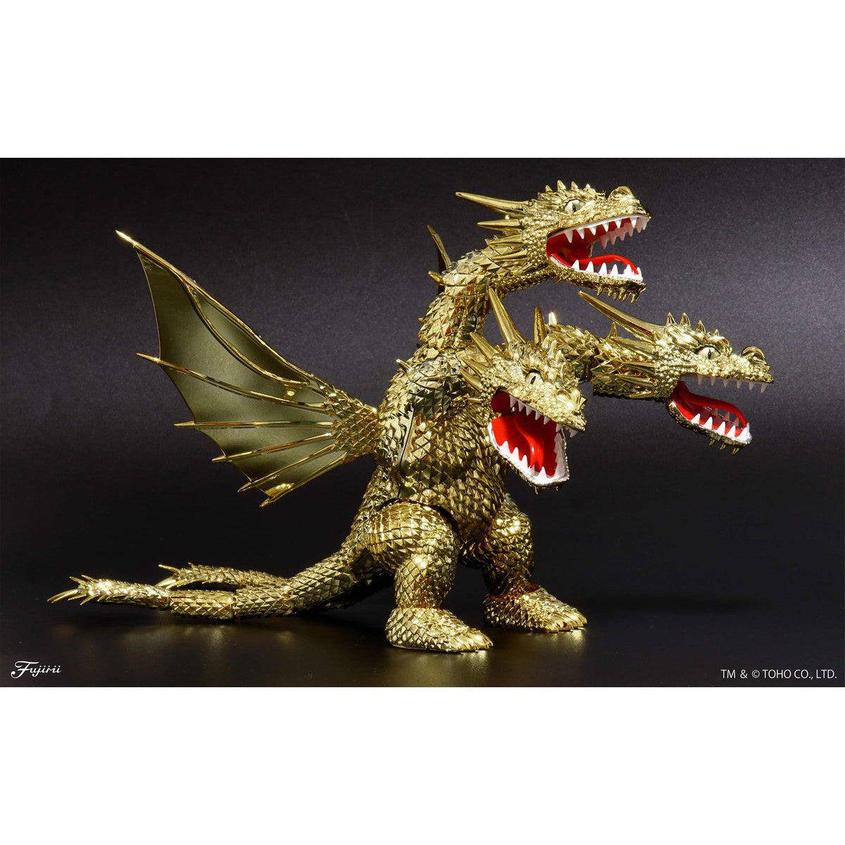 チビマルゴジラシリーズ キングギドラ (1991) 70周年記念バージョン