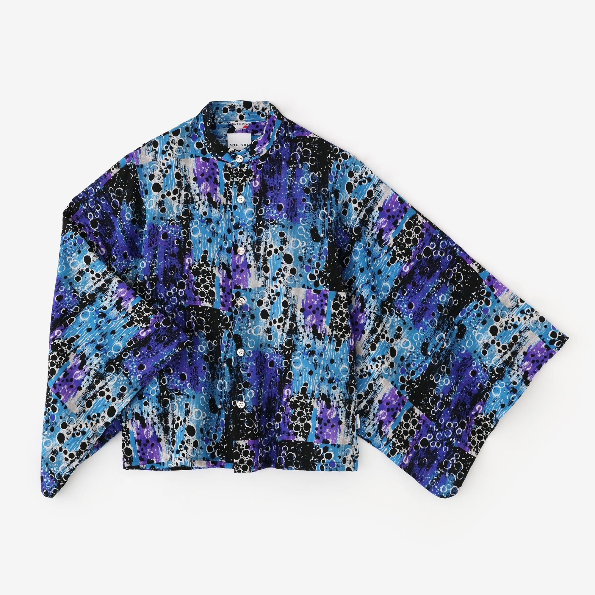 モスリン 草衣（そうい） 上（うえ）／天目（てんもく）