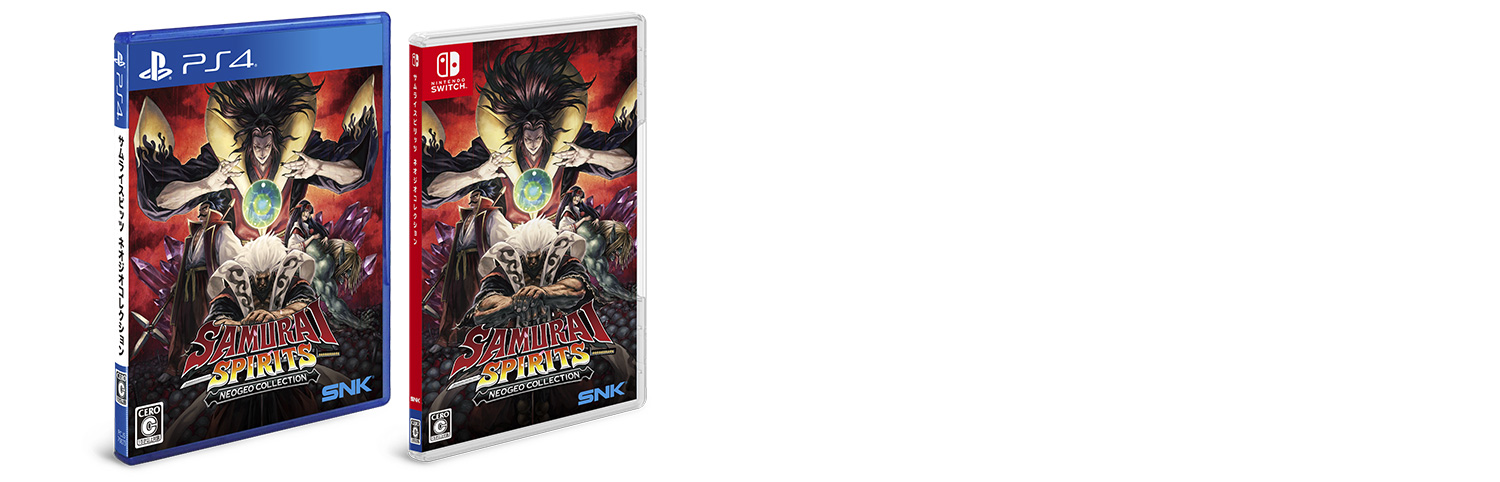 プレスリリース | 株式会社SNK