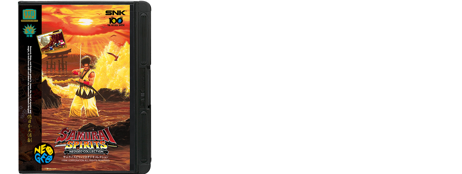 プレスリリース | 株式会社SNK