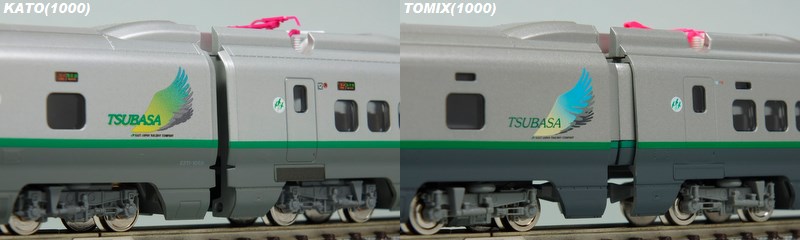 Nゲージ ラウンドハウス とれいゆつばさ 再生産】(N) 10-937 E3系700