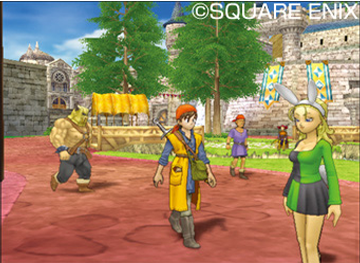 ドラゴンクエスト VIII 空と海と大地と呪われし姫君 | ULTIMATE HITS