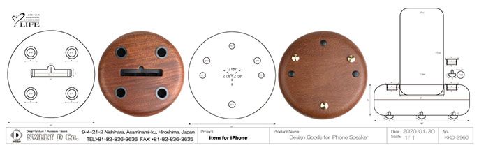 デジタルをアナログでROCA 無垢素材の反響で素敵な空間を「LIFE」