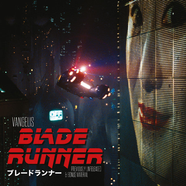 Vangelis – Blade Runner ブレードランナー Previously Unreleased