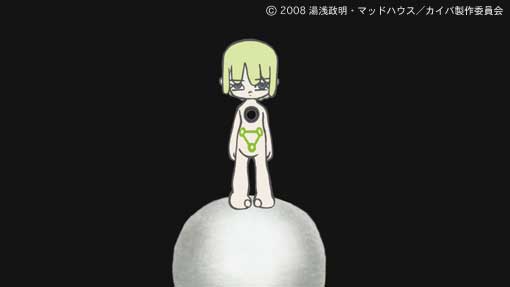 WEBアニメスタイル | 『カイバ』湯浅政明監督・公開インタビュー（3）