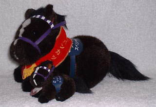 ジャパンカップ