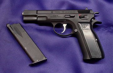 Cz75 2nd Ver. SYSTEM7 H.W.(Cz75 セカンドバージョン システム7 H.W.