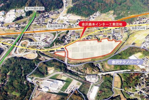 金沢森本インター工業団地／金沢市公式ホームページ いいね金沢