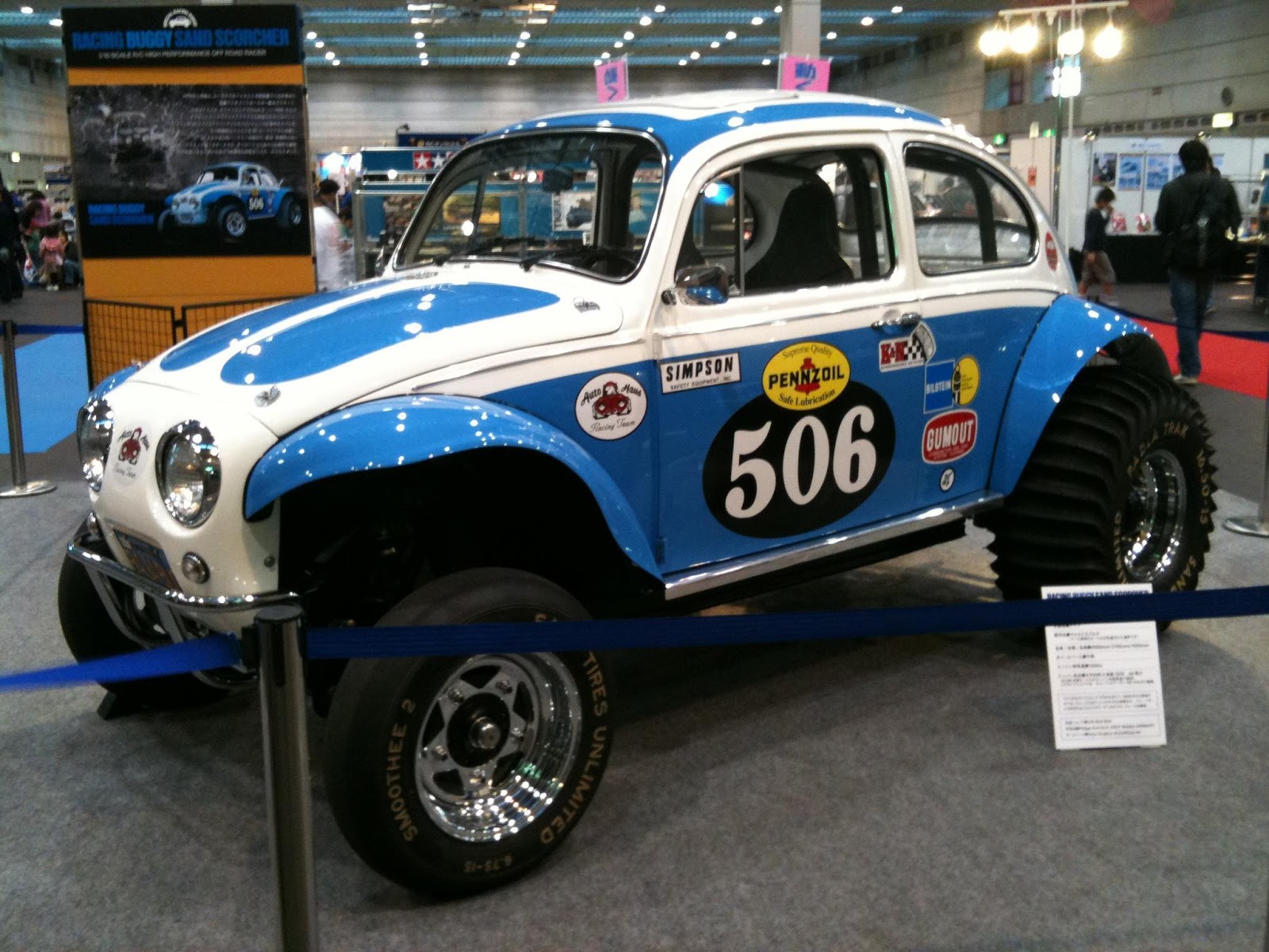 アメリカ西海岸より愛をこめて──自動車改造文化の金字塔「バハバグ