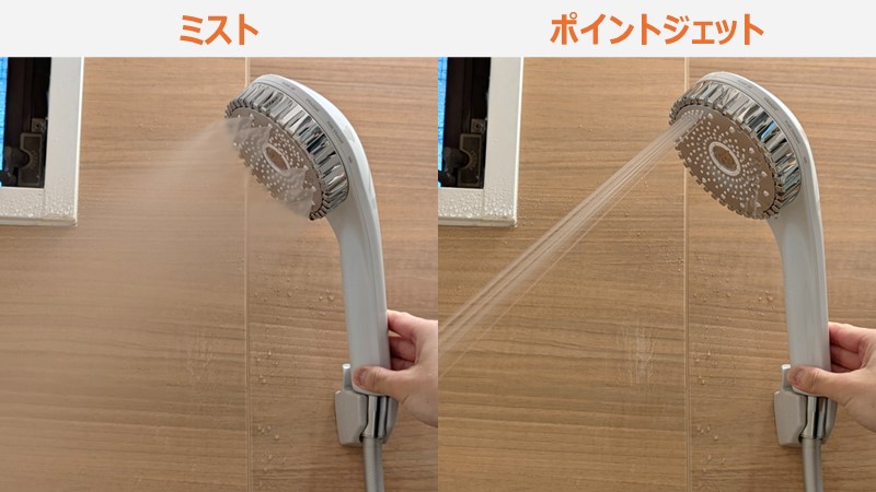 リファ「ファインバブルダイア120」を実際に使ったレビューとリアルな