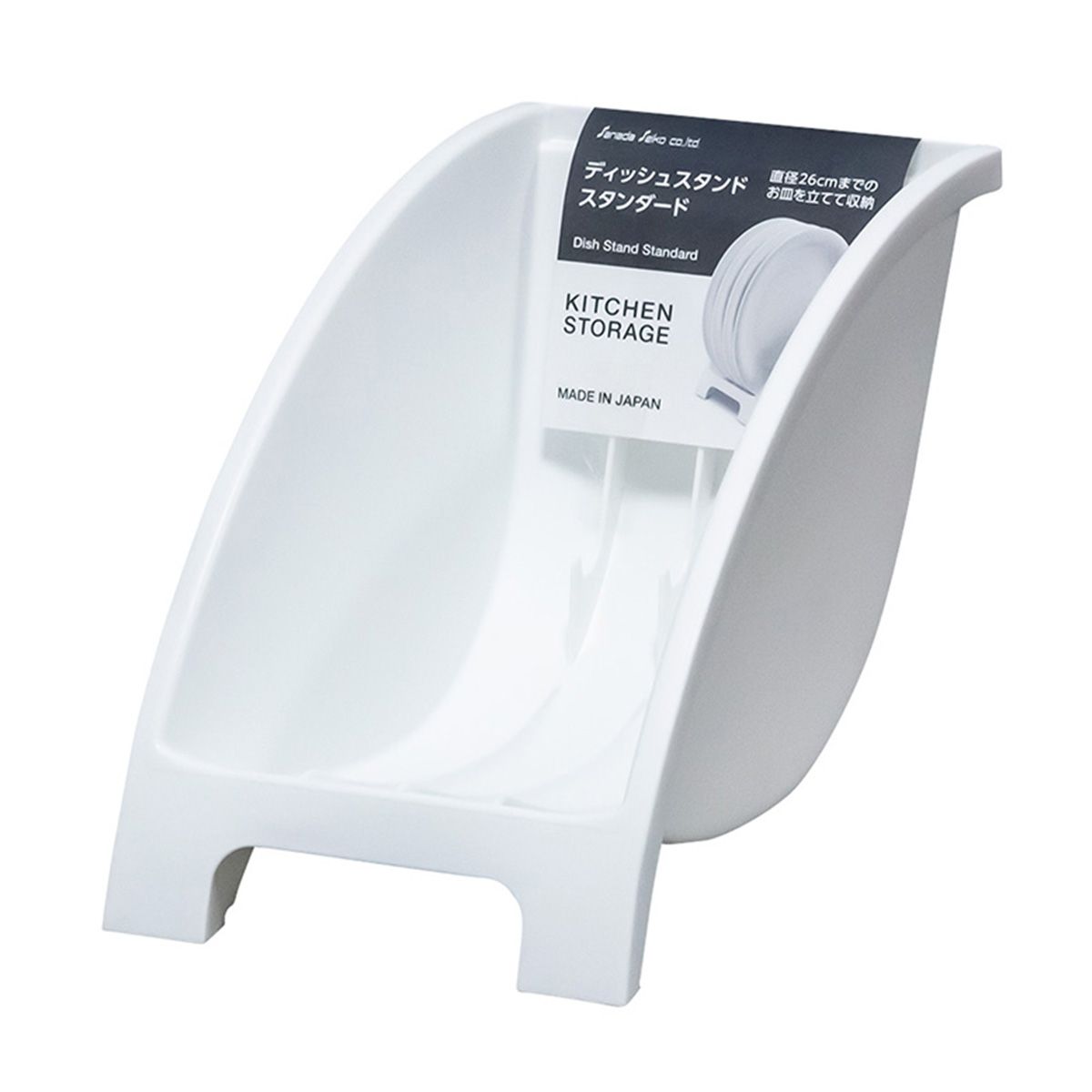 まとめ買い】ディッシュスタンド スタンダード W 0775/344063 | ワッツ