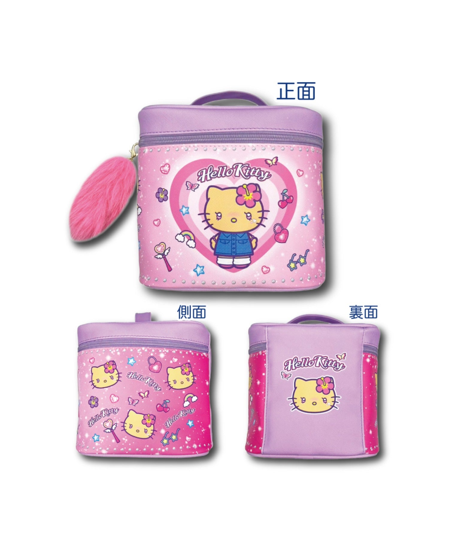 GALキティ バニティポーチ｜WEGO（ウィゴー） – WEGO ONLINE STORE