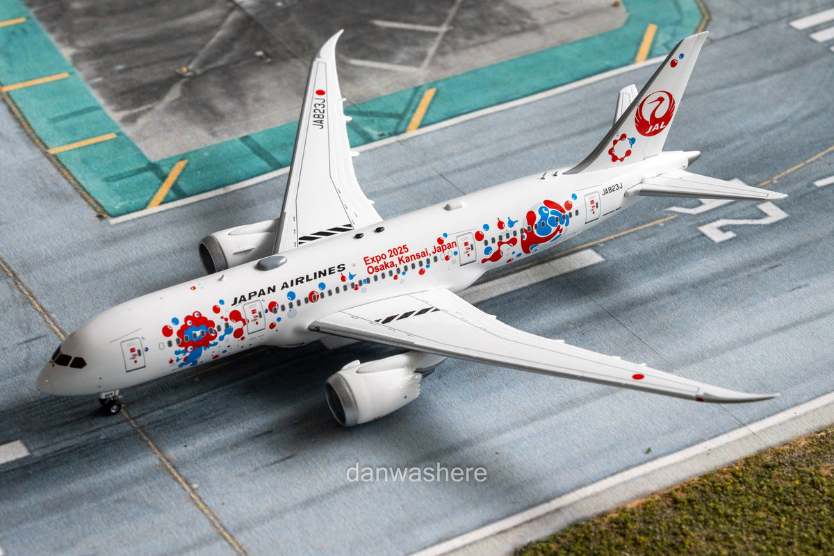 全日空787-8模型No.NH40063/70セット 全日空787-8模型No.NH40063/70セット