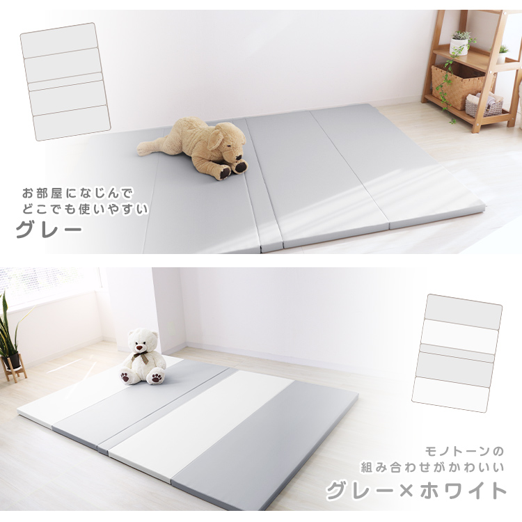 プレイマット シームレス 厚手 4cm 200×140cm ベビーマット 抗菌
