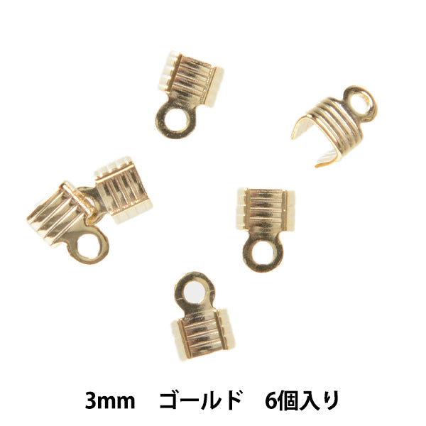 手芸金具 『紐留金具 ストライプ 3mm ゴールド 6個入り』 – Yuzawaya