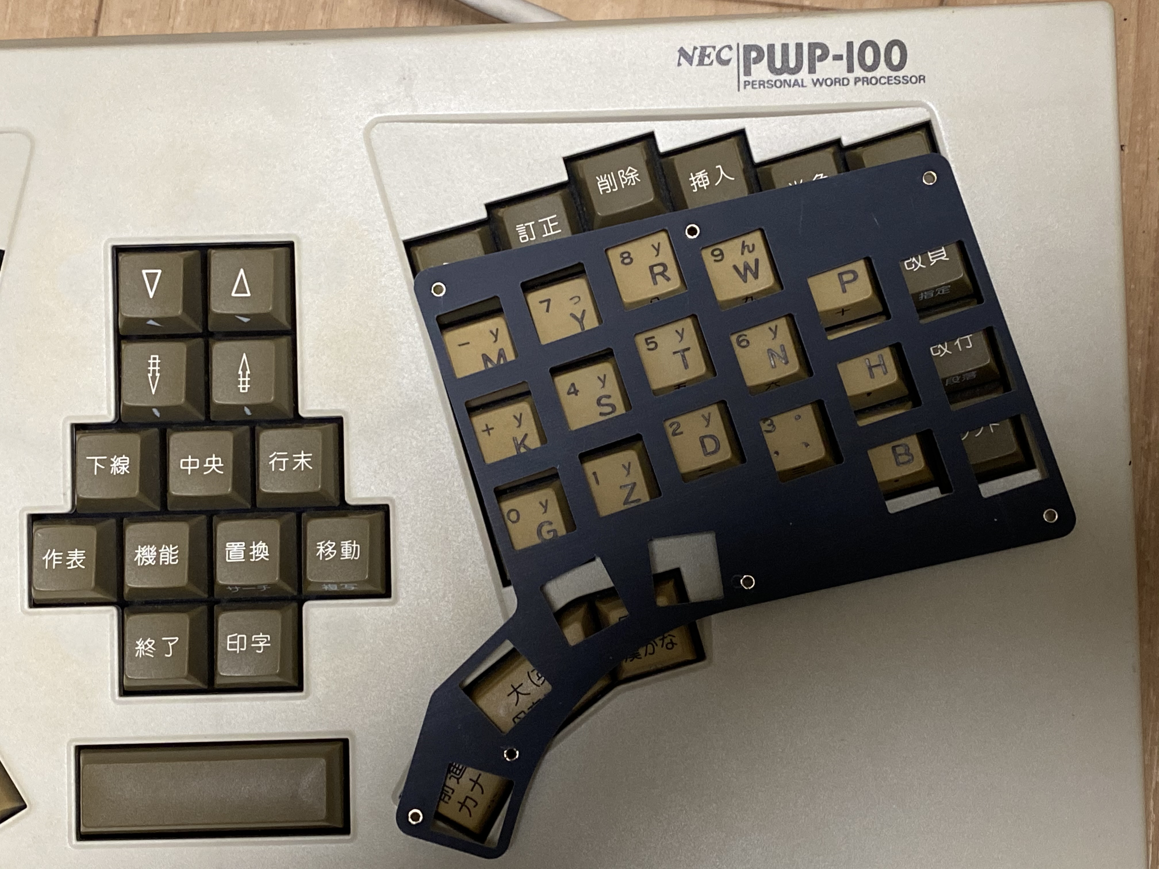 NEC PC-8801-KI Keyboard (1983)