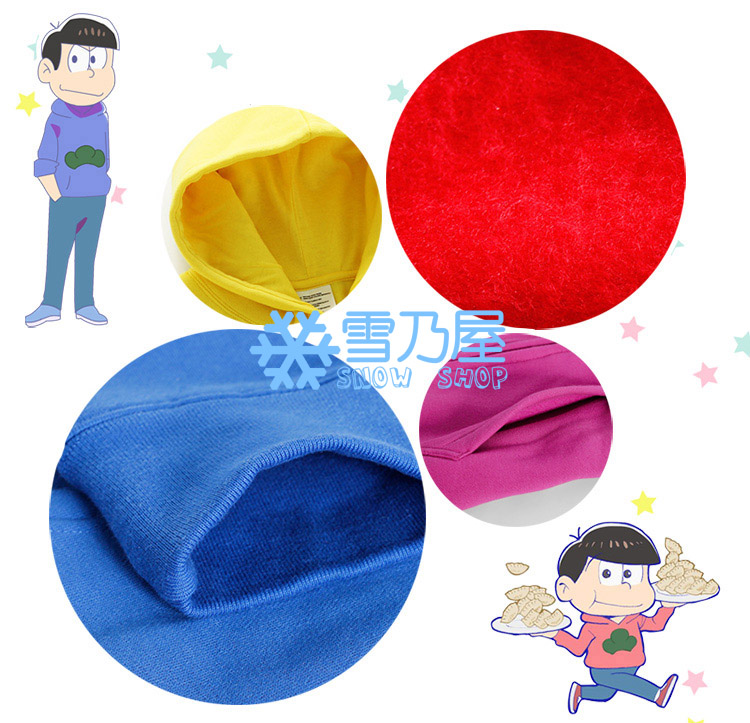 おそ松さん カラ松 カラまつ コスプレ衣装 パーカー グッツ - snowshop