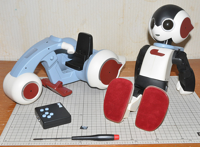 週刊ロビ「ロビクルをつくる」30号 いよいよシリーズ最終号: YUJIの