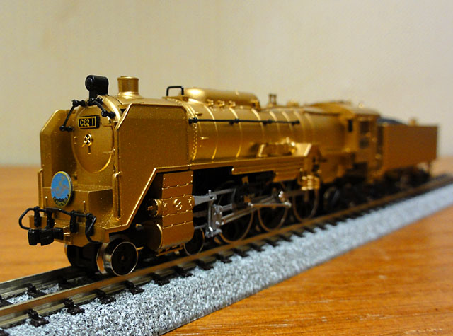 日本人のショパン好き考に博物館収蔵車両と金ピカC62(小): YUJIの