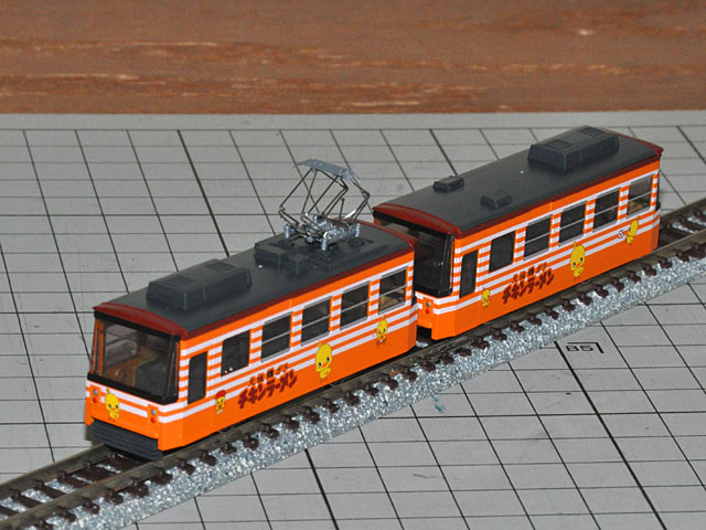 KATOのポケットライン「チキンラーメン号」: YUJIの、とろくさい日記