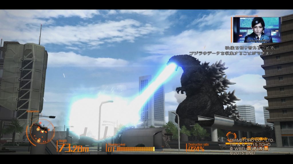 ゴジラVS【評価/攻略】1500円以下ならオススメ | ゲームときどき雑記ブログ