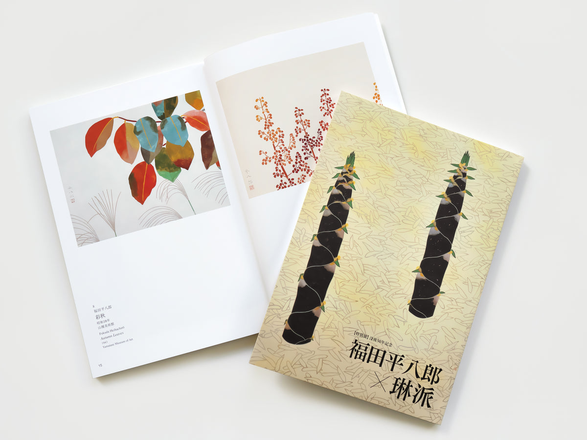 01_a7b2e91d-1e03-4db5-94b0-