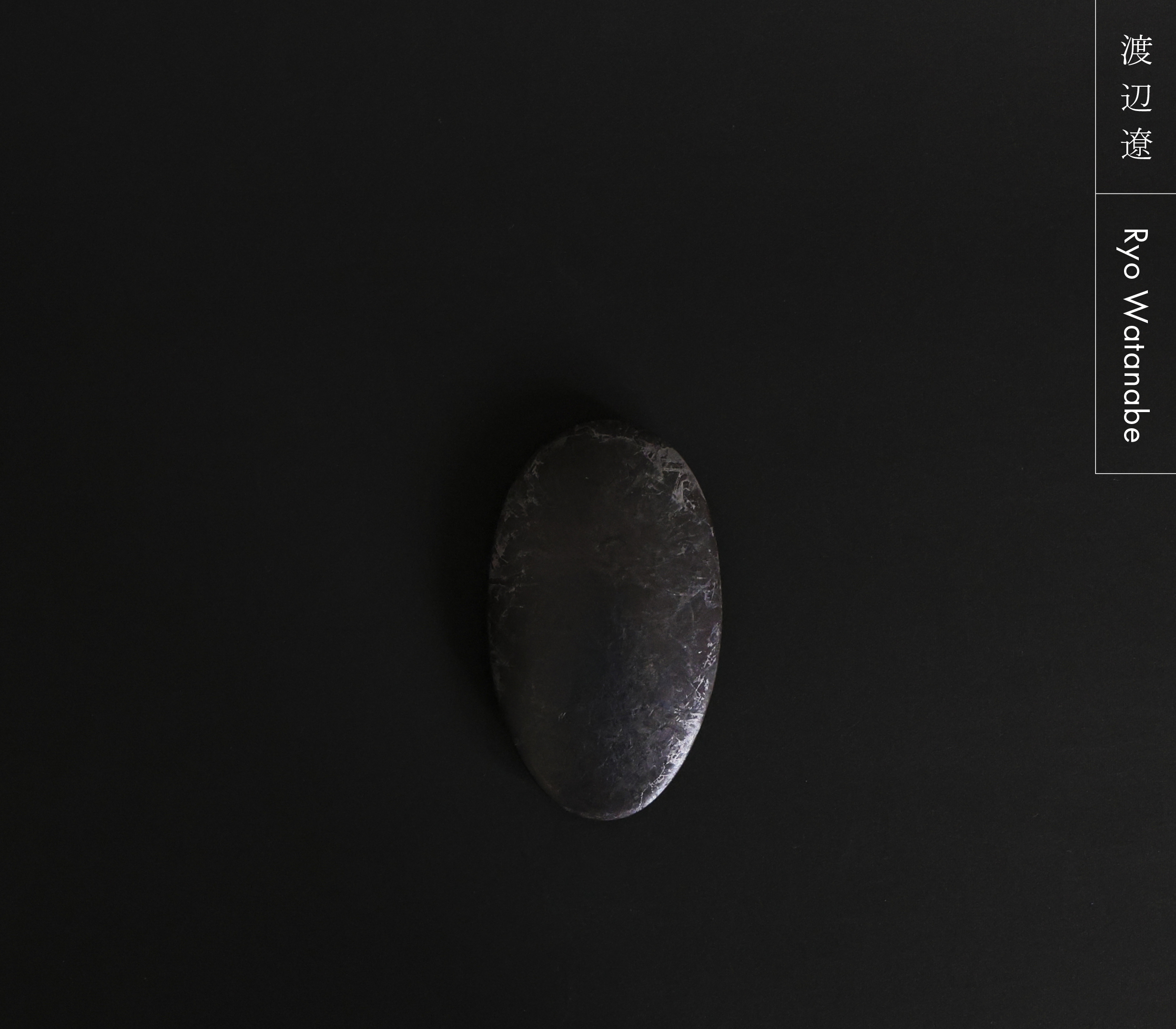 渡辺 遼 - yamahon online store