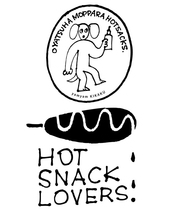 NEWS | yamyam / yamyamkikaku