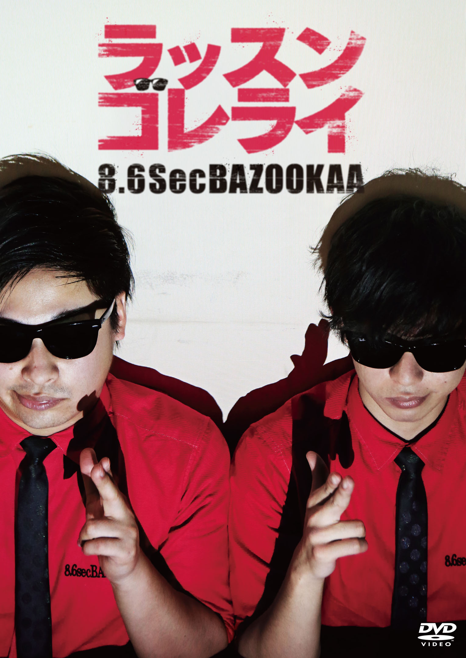 thumbnail3f14a99881046e7ccdcb7