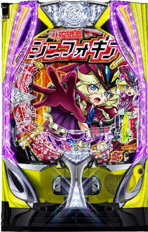 eフィーバー戦姫絶唱シンフォギア4F