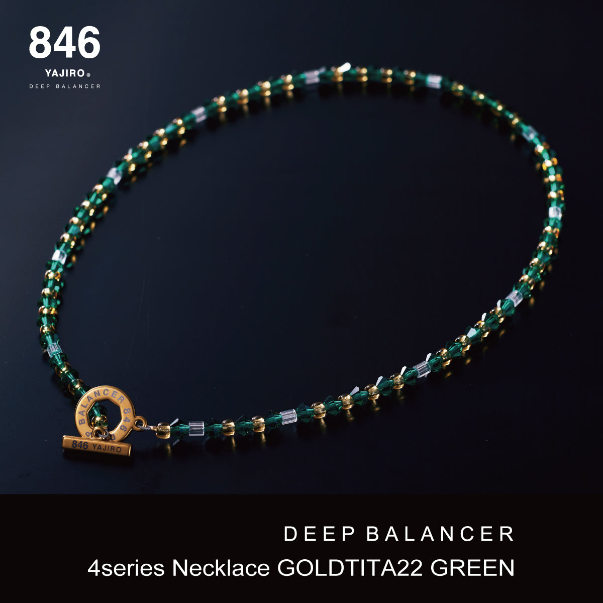 スポーツネックレス〕4シリーズ ネックレス GOLD TITA22【GREEN