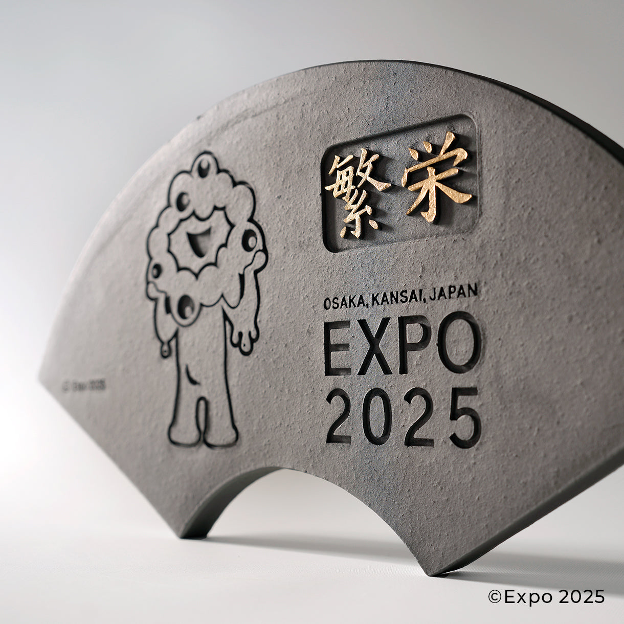 EXPO2025 三州鬼瓦工芸品 干支瓦（大） – 47 TREASURE