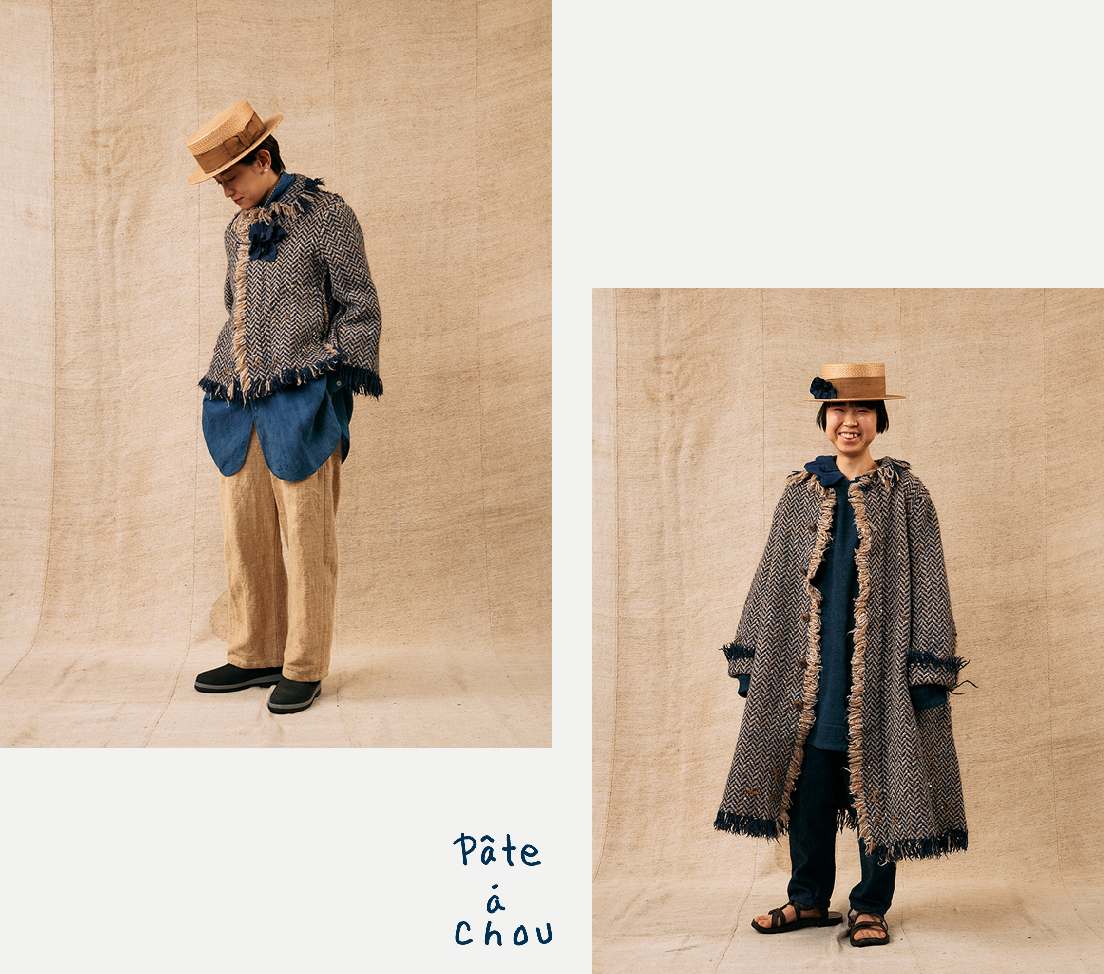 Pâte à chou 山 コレクション | 45Rのものづくり | 45R