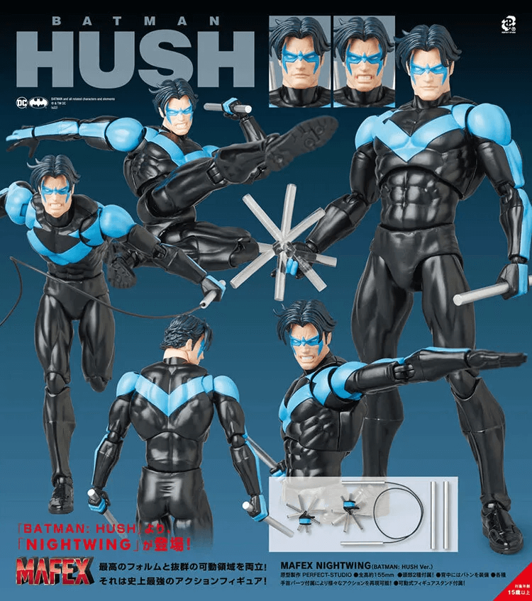 Mafex No.175 Hush Nightwing -4ColorHeroes